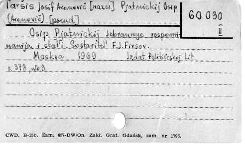 0119-0395.jpg