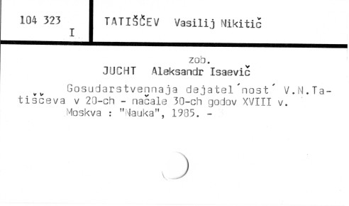 0119-0444.jpg