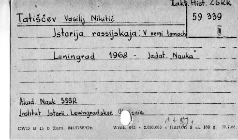 0119-0445.jpg