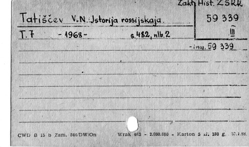 0119-0446.jpg