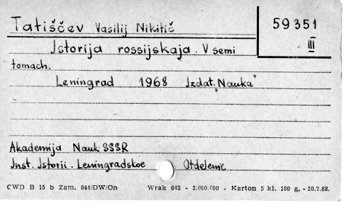 0119-0447.jpg