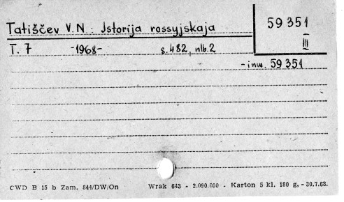 0119-0448.jpg
