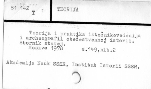 0120-0138.jpg