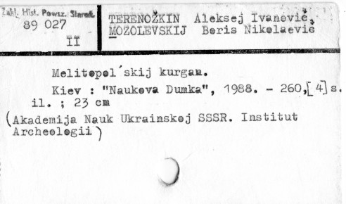 0120-0156.jpg