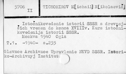 0120-0532.jpg