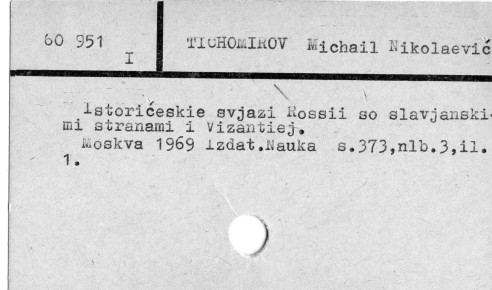 0120-0533.jpg