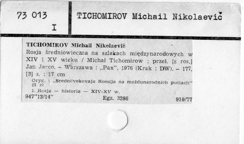 0120-0535.jpg