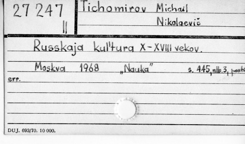 0120-0536.jpg