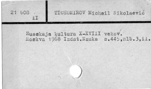 0120-0537.jpg