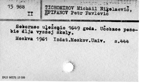 0120-0538.jpg