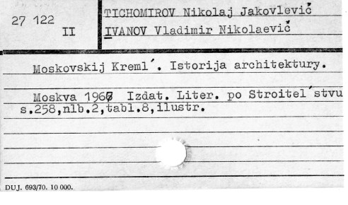 0120-0539.jpg