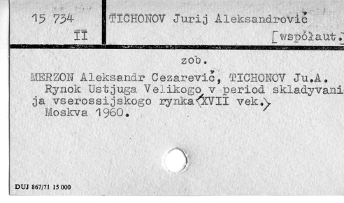 0120-0540.jpg