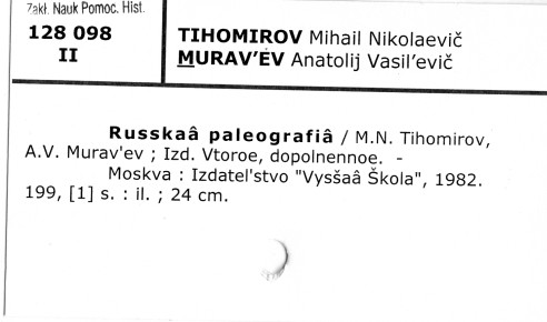 0120-0545.jpg