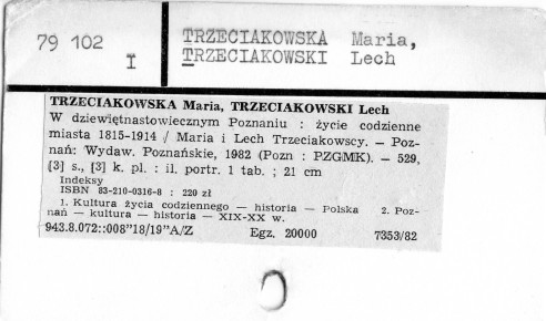 0122-0167.jpg