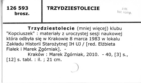 0122-0212.jpg