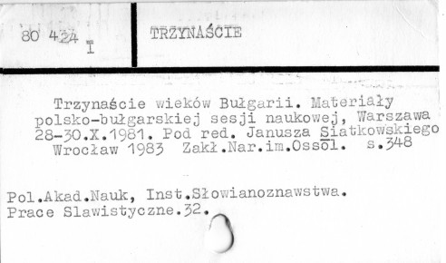 0122-0227.jpg