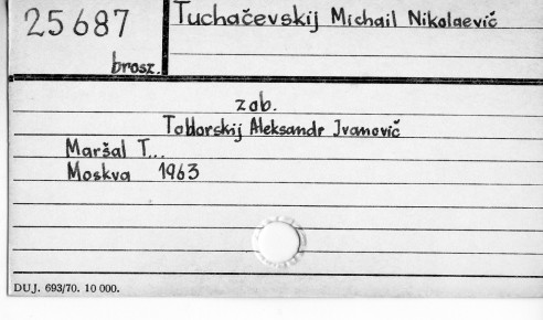 0122-0248.jpg