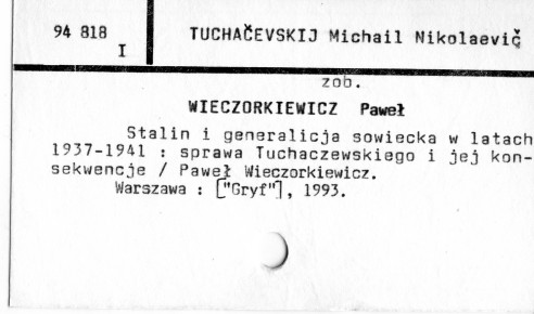 0122-0249.jpg