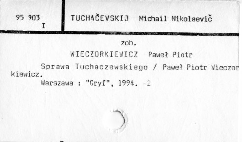 0122-0250.jpg