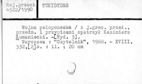 0122-0292.jpg
