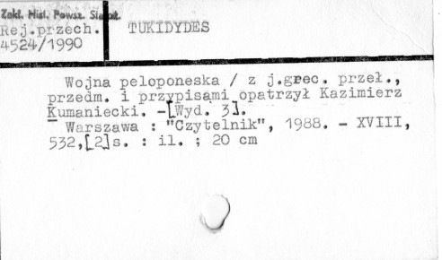 0122-0295.jpg