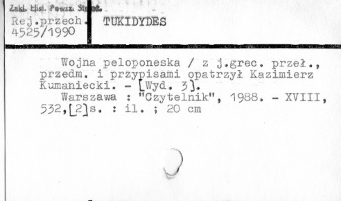 0122-0296.jpg