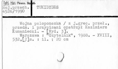 0122-0297.jpg