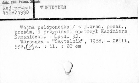 0122-0299.jpg