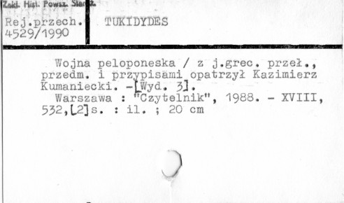 0122-0300.jpg
