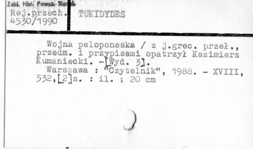 0122-0301.jpg
