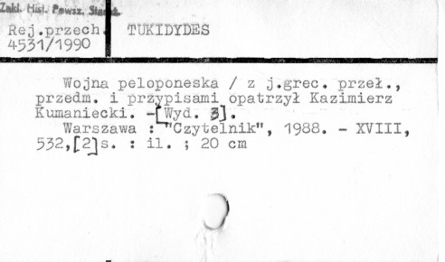 0122-0302.jpg