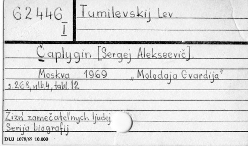 0122-0313.jpg