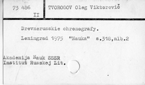 0122-0485.jpg