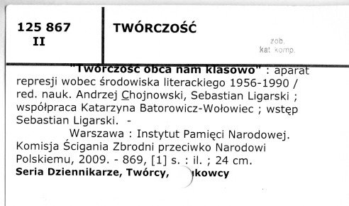 0122-0517.jpg