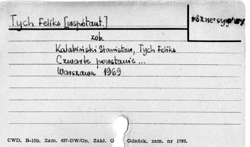 0122-0551.jpg