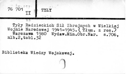 0122-0603.jpg