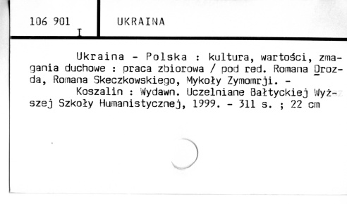 0123-0107.jpg