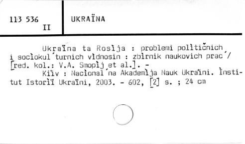 0123-0109.jpg