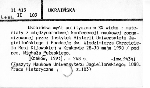 0123-0117.jpg