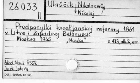 0123-0140.jpg