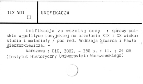 0123-0238.jpg