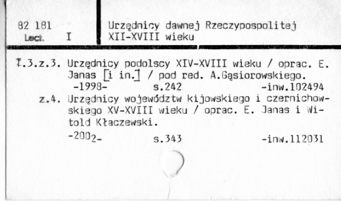0123-0551.jpg
