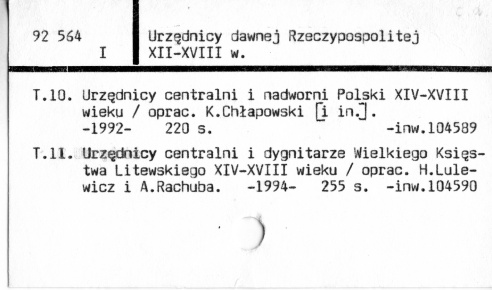 0123-0571.jpg