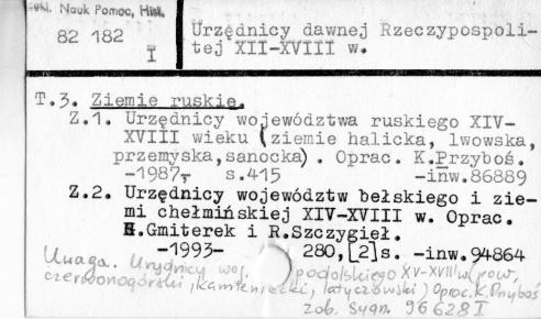 0123-0575.jpg