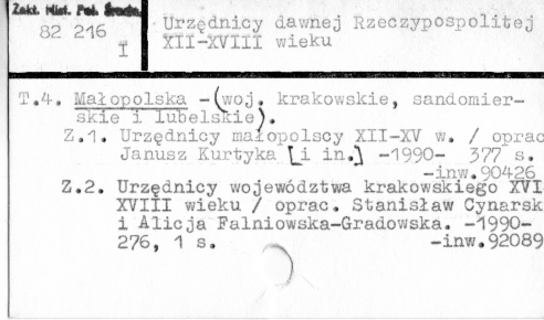 0123-0591.jpg