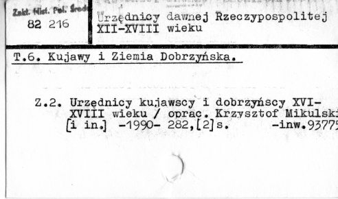 0123-0595.jpg