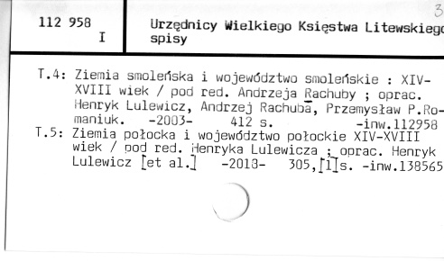 0123-0607.jpg
