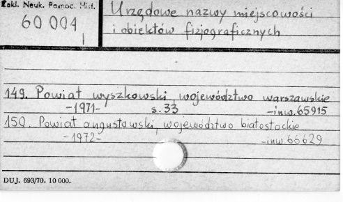 0123-0645.jpg