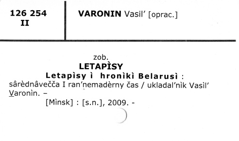 0124-0120.jpg
