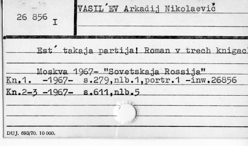 0124-0142.jpg